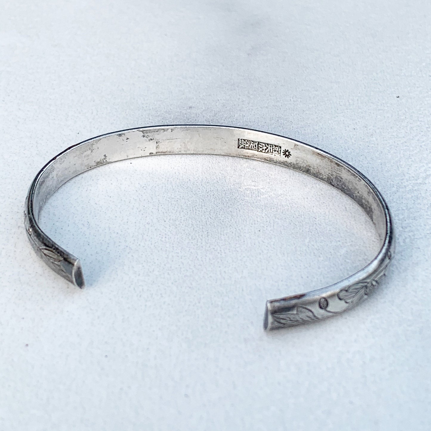 Antique Chinese Silver Cuff Bracelet | Chinese Engraved Wedding Cuff