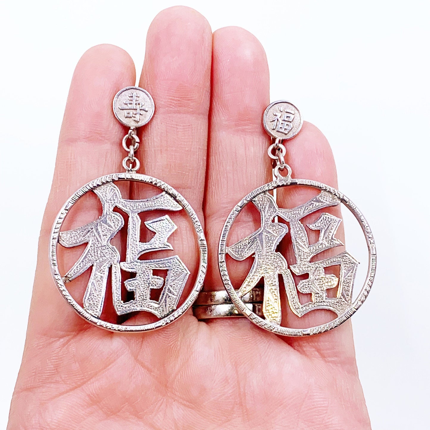 Vintage Sterling Good Fortune & Longevity Screw Back Earrings | Chinese Character | Made In Hong Kong | W.K. Sterling Earrings