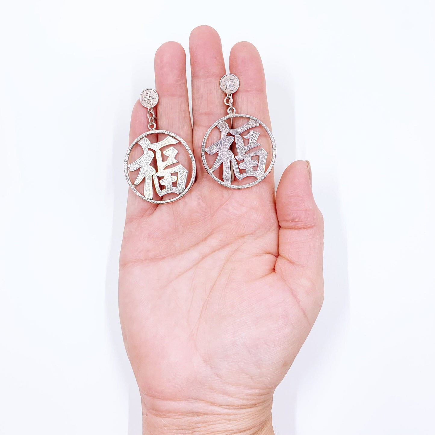 Vintage Sterling Good Fortune & Longevity Screw Back Earrings | Chinese Character | Made In Hong Kong | W.K. Sterling Earrings